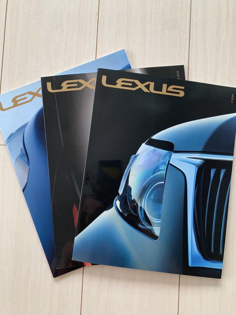 Lexus Car Magazine 2009 Volume 1-3 3-Volume Set