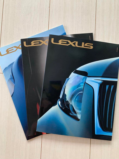 Lexus Car Magazine 2009 Volume 1-3 3-Volume Set