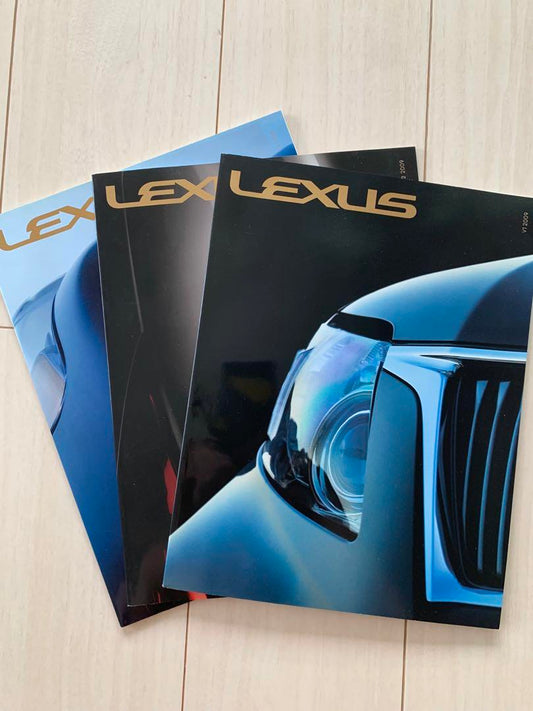 Lexus Car Magazine 2009 Volume 1-3 3-Volume Set