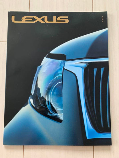 Lexus Car Magazine 2009 Volume 1-3 3-Volume Set