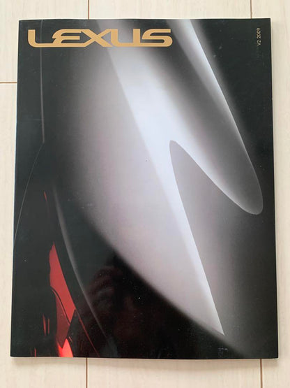 Lexus Car Magazine 2009 Volume 1-3 3-Volume Set