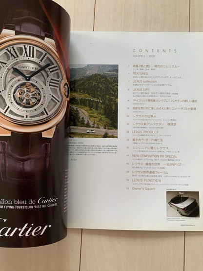 Lexus Car Magazine 2009 Volume 1-3 3-Volume Set
