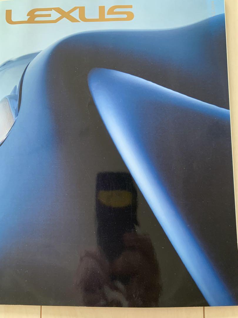 Lexus Car Magazine 2009 Volume 1-3 3-Volume Set