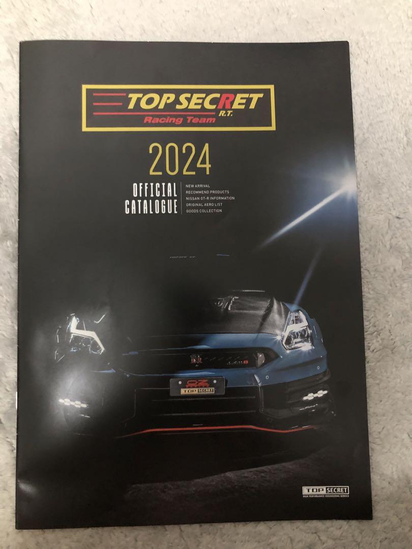 TOP SECRET 2024 Comprehensive Catalog New Unopened Item