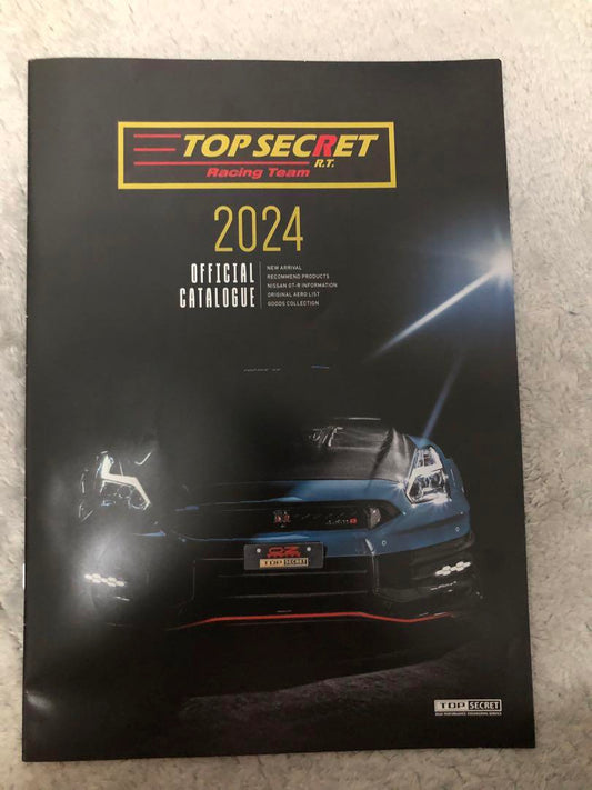 TOP SECRET 2024 Comprehensive Catalog New Unopened Item