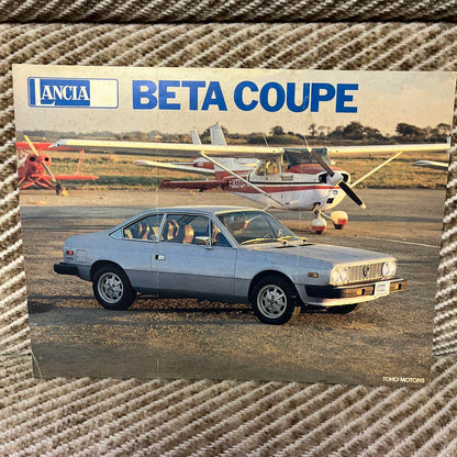 Rare Lancia Beta Coupe and Fiat 131 S Mirafiori by TOHO MOTORS