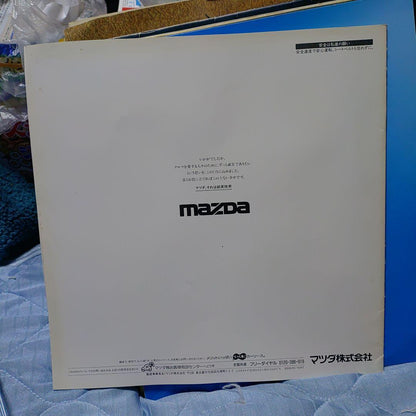 Mazda Capella 2000/1800 Catalog