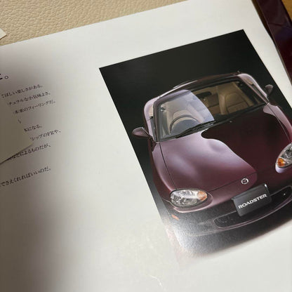 Mint Condition and Rare Mazda Roadster (NB) 'NR LIMITED' Catalog