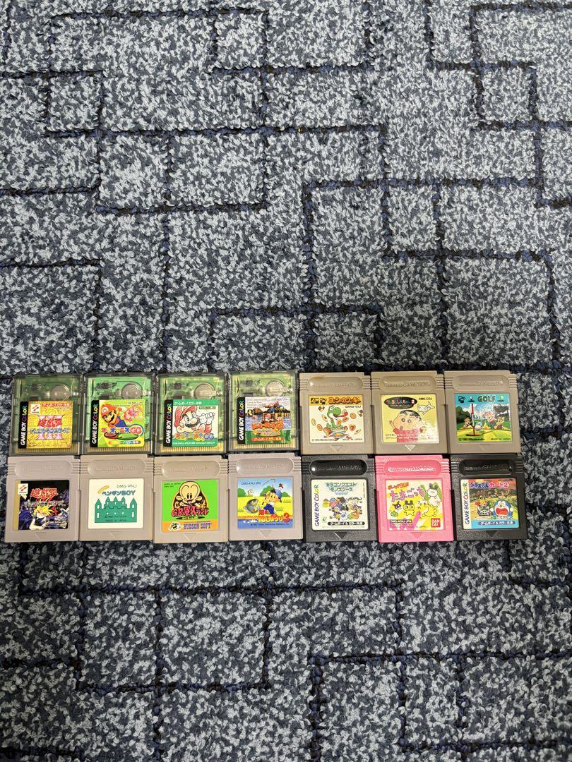 14-Game Game Boy Set