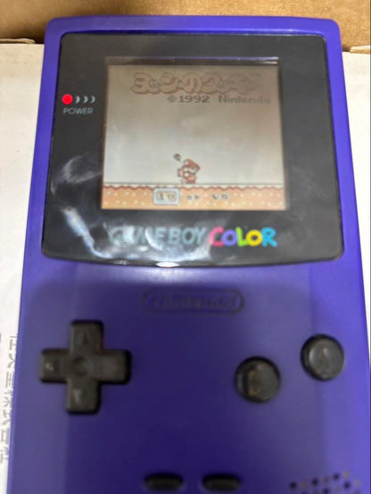 14-Game Game Boy Set