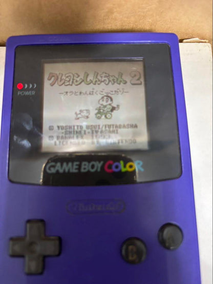 14-Game Game Boy Set