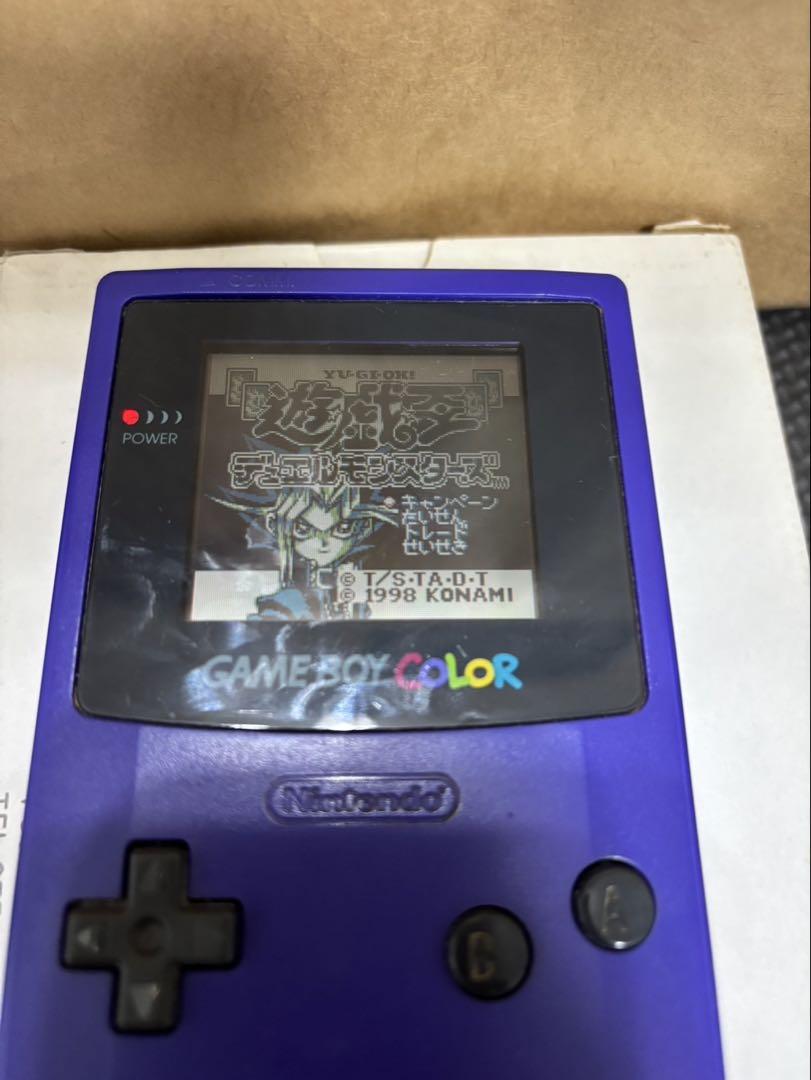 14-Game Game Boy Set