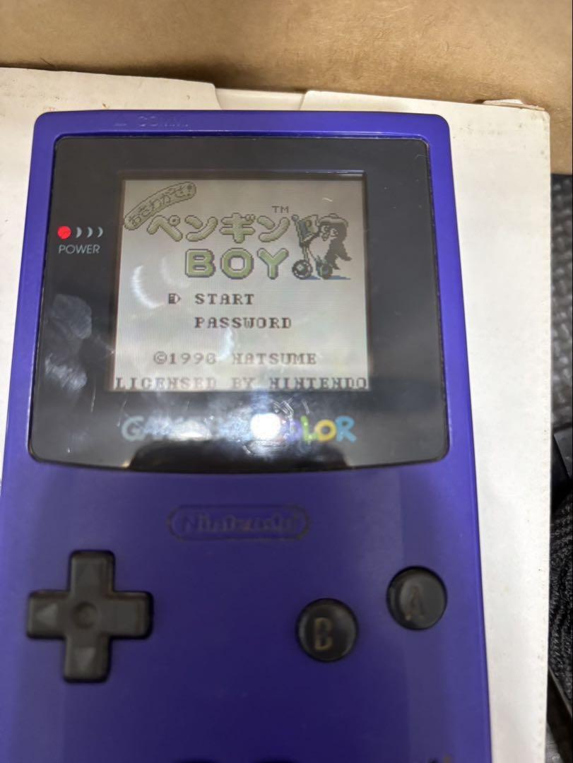 14-Game Game Boy Set