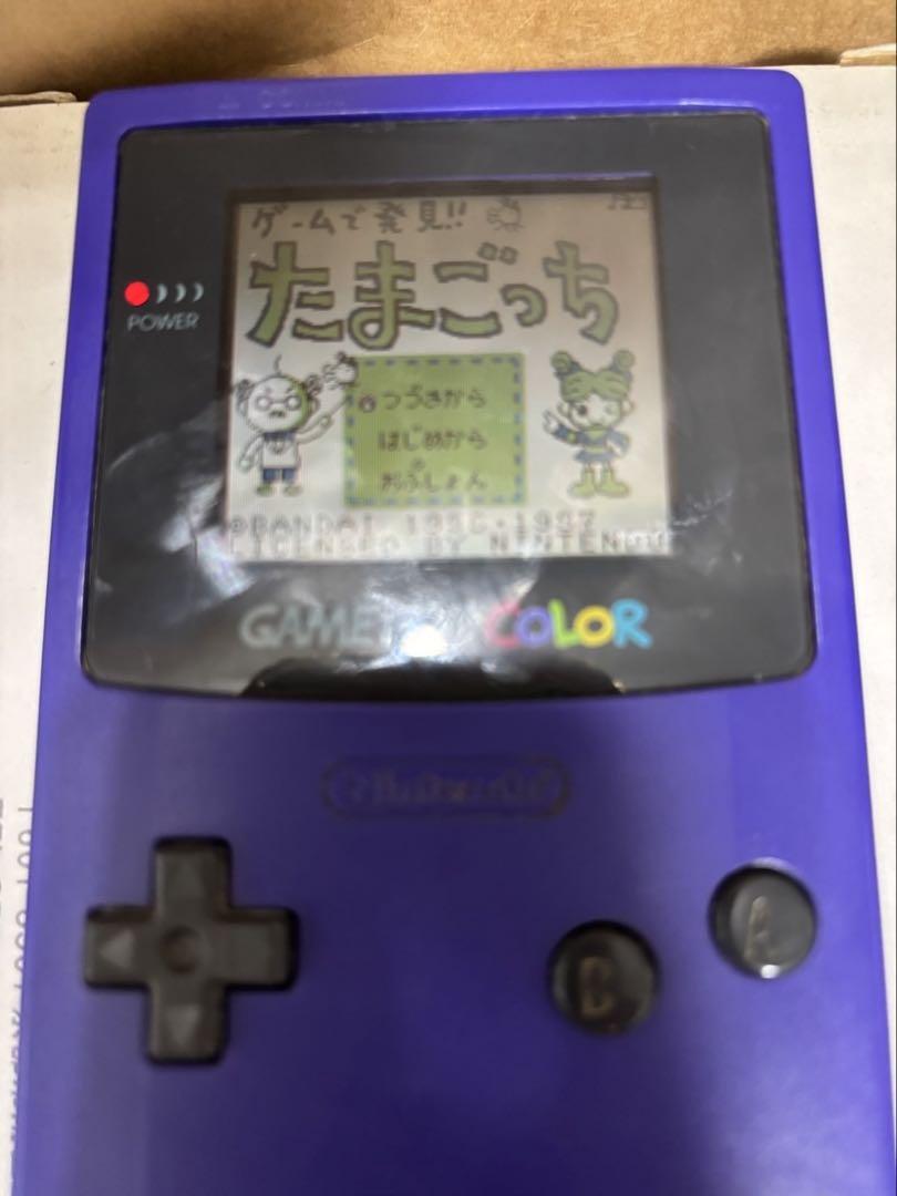 14-Game Game Boy Set