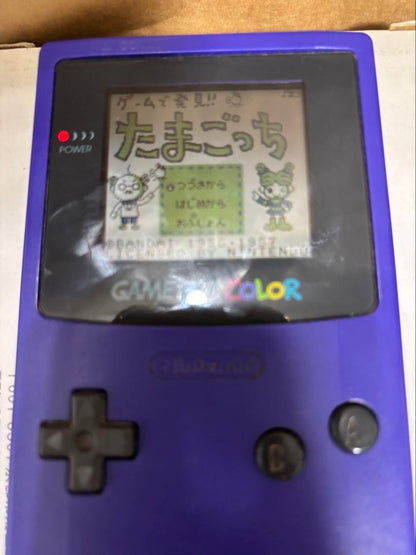 14-Game Game Boy Set