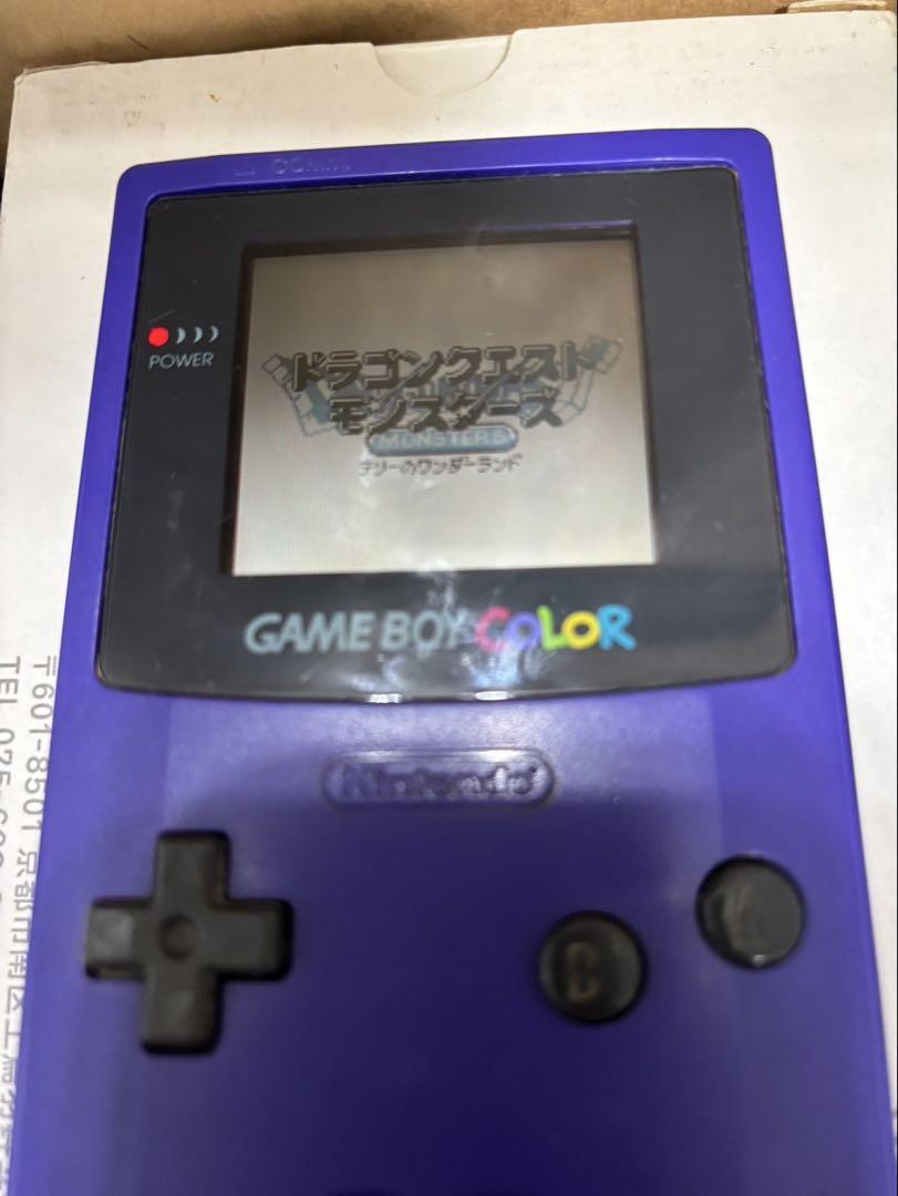 14-Game Game Boy Set