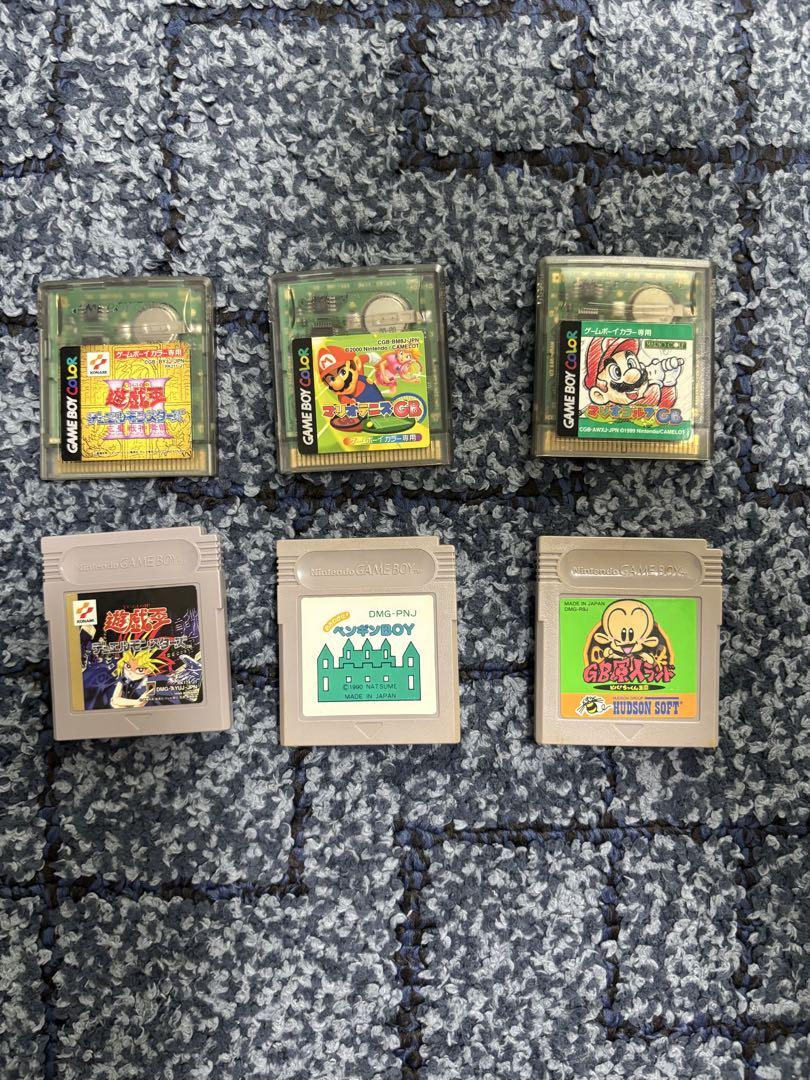 14-Game Game Boy Set
