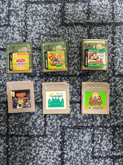 14-Game Game Boy Set