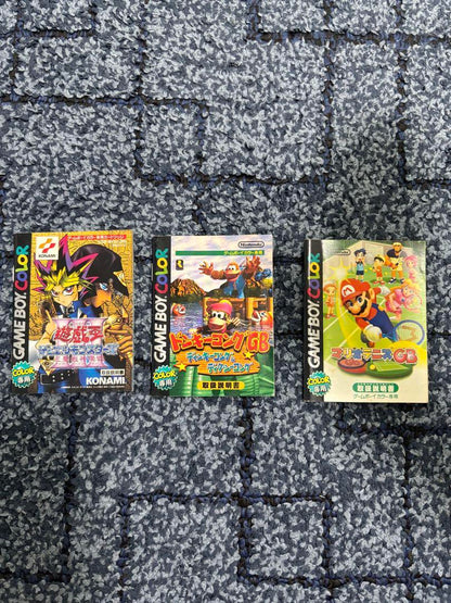 14-Game Game Boy Set