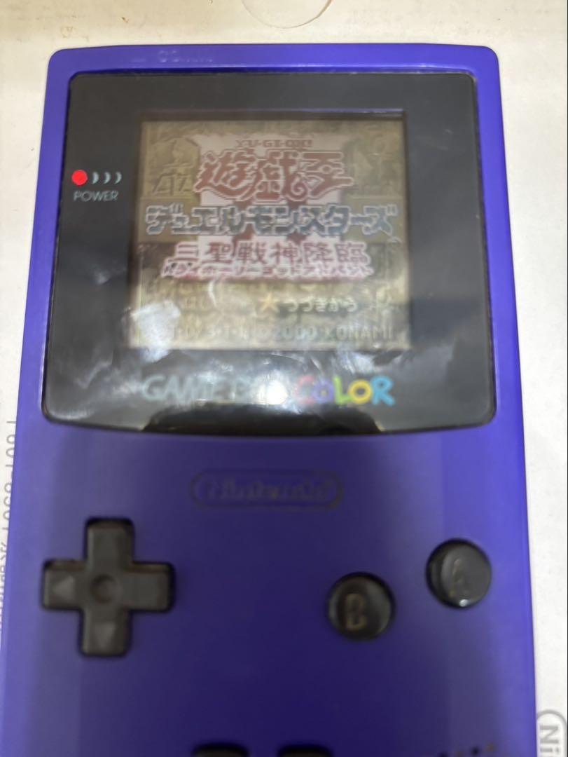 14-Game Game Boy Set