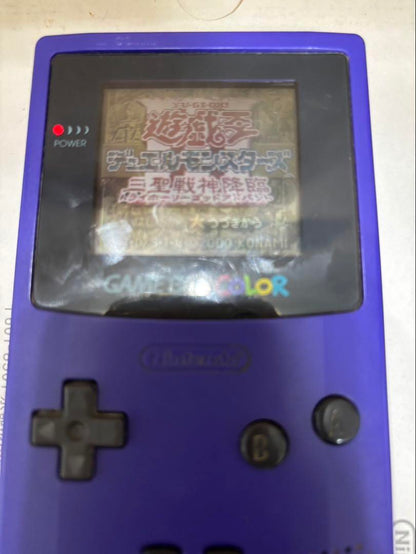 14-Game Game Boy Set