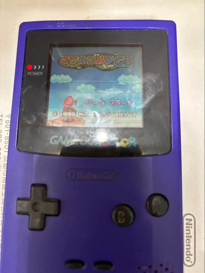 14-Game Game Boy Set