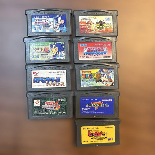 Game Boy Advance Software Set