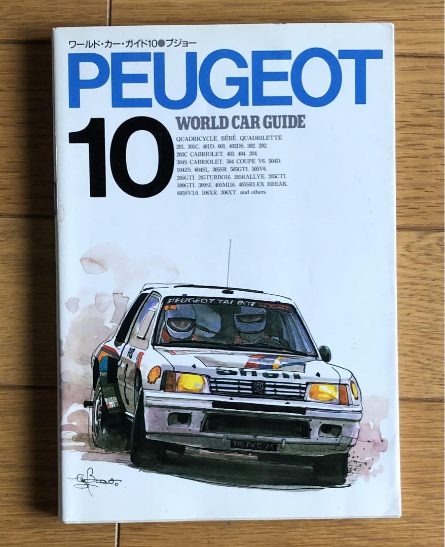 PEUGEOT 10 WORLD CAR GUIDE