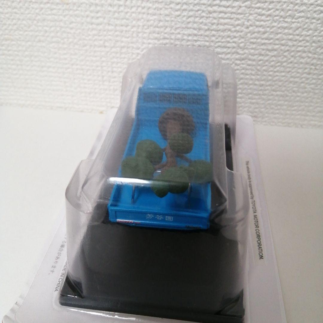 Nostalgic Commercial Vehicle Collection December 2, 2020