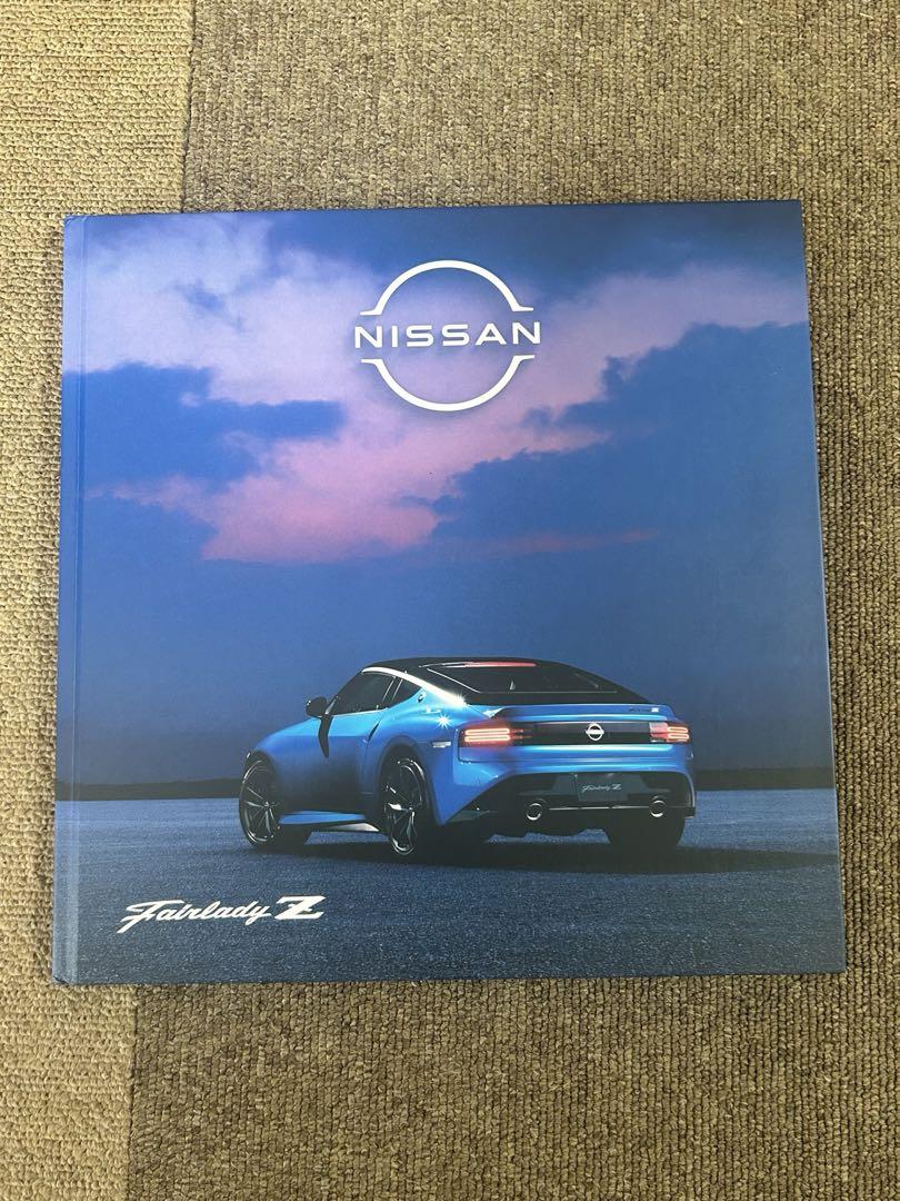 Nissan Fairlady Z Catalog