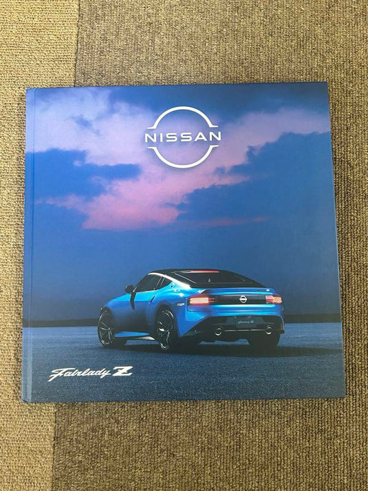 Nissan Fairlady Z Catalog