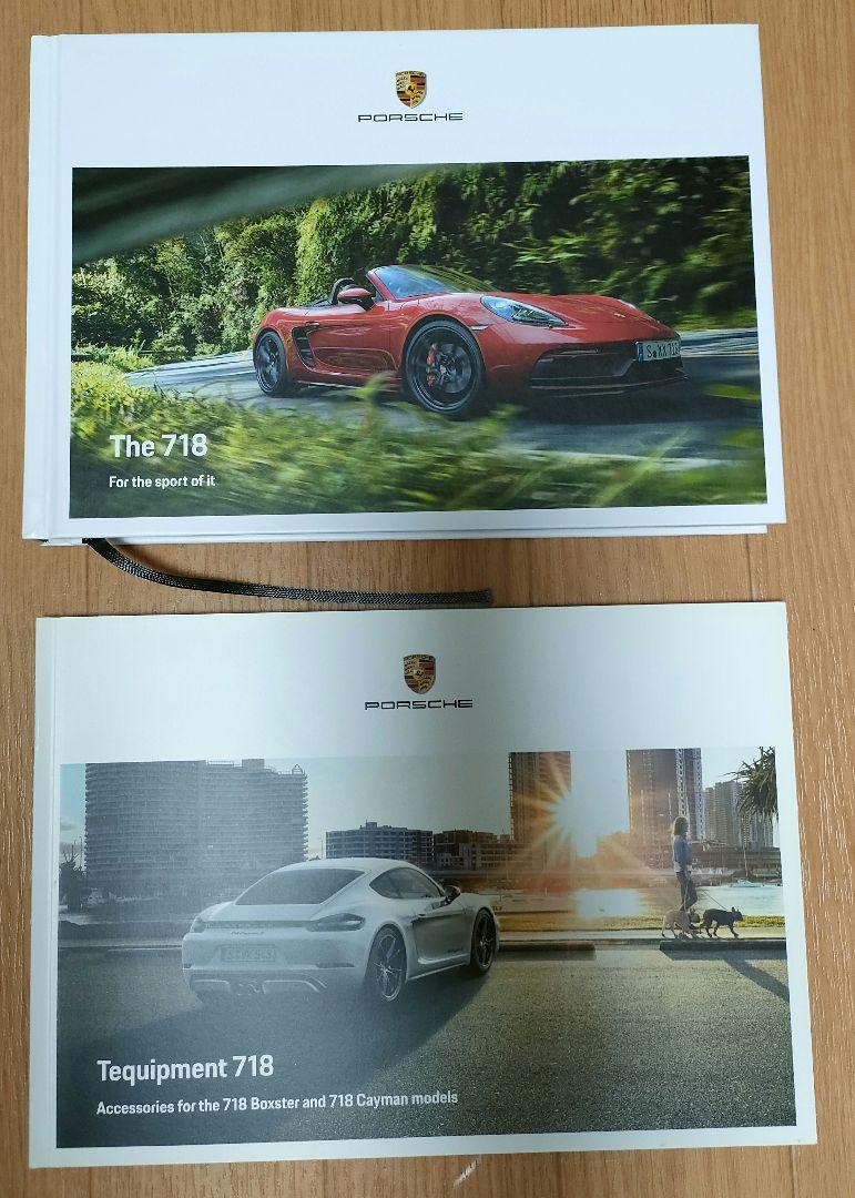 Porsche 718 Catalog Set 2 Books Boxster Cayman Accessories