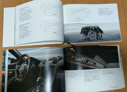 Porsche 718 Catalog Set 2 Books Boxster Cayman Accessories