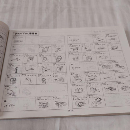 Mitsubishi Motors Lancer Cedia, Mirage Dingo Illustrated Catalog 00-10