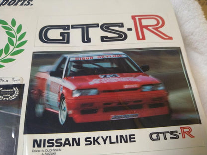 Nissan Skyline GTS-R Overall Victory Commemorative Sticker