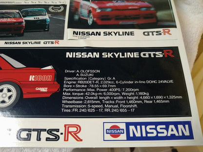 Nissan Skyline GTS-R Overall Victory Commemorative Sticker