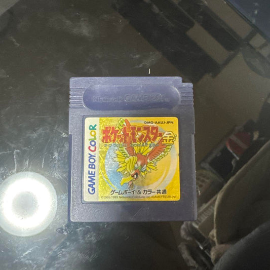 Pokémon Gold Game Boy Color