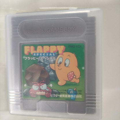 Flappy Special Game Boy Game