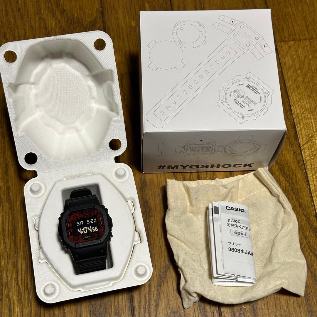 Nijisanji Goto P Model My G-Shock Digital Watch