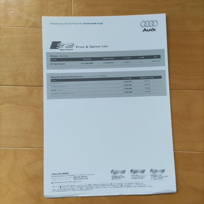 Audi S3 Sportback Catalog