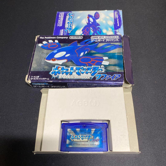 Pokémon Sapphire AGB-AXP-JPN