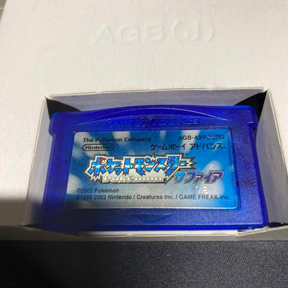 Pokémon Sapphire AGB-AXP-JPN