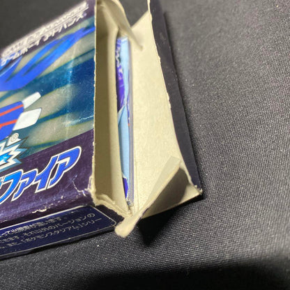 Pokémon Sapphire AGB-AXP-JPN