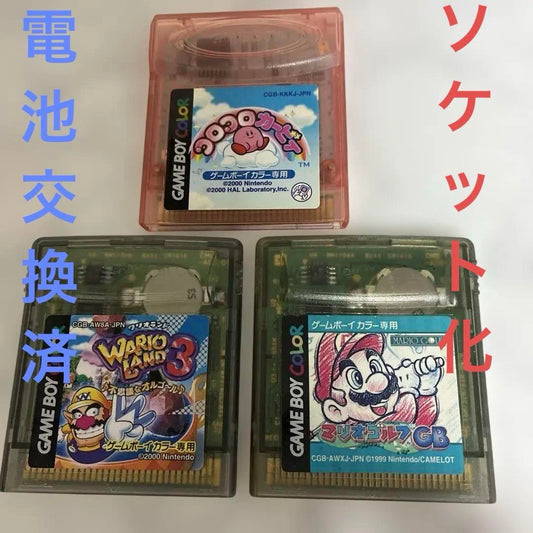Nintendo Game Boy Color Software Mario, Wario, Kirby