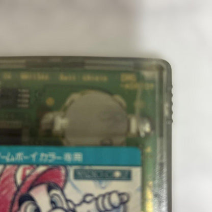 Nintendo Game Boy Color Software Mario, Wario, Kirby