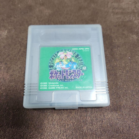 Nintendo Pocket Monsters Green DMG-APB-JPN