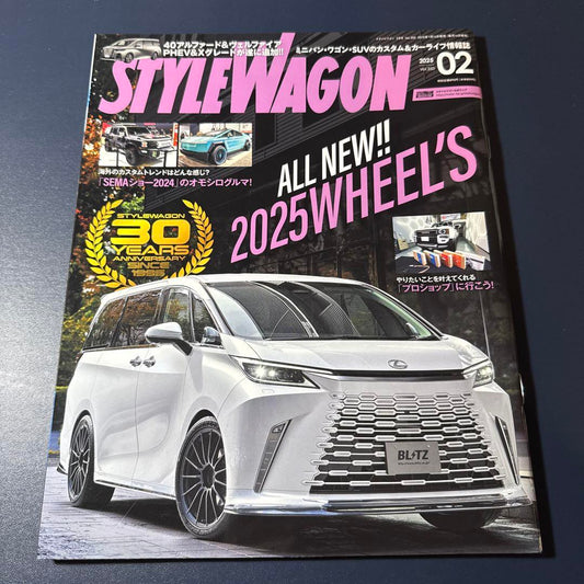 STYLEWAGON February 2025
