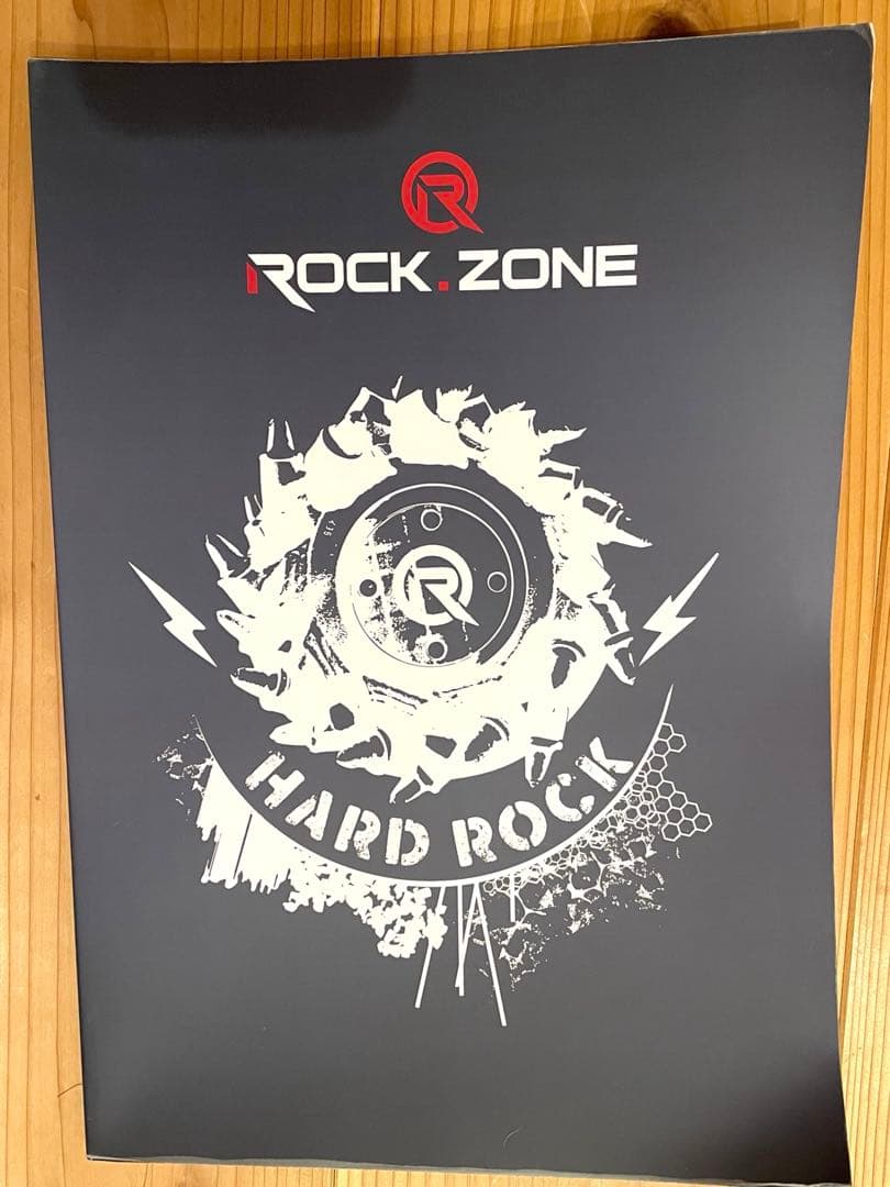 Rare Find! German Attachment Maker ROCK ZONE Company Catalog!