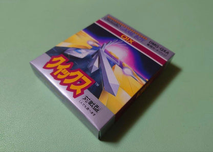 New Unopened Game Boy Software Quicks