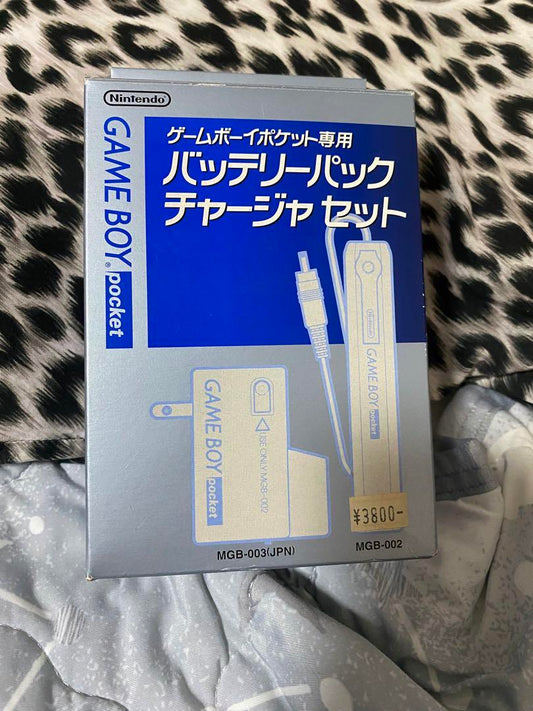 Nintendo GAME BOY pocket Battery Charger Set